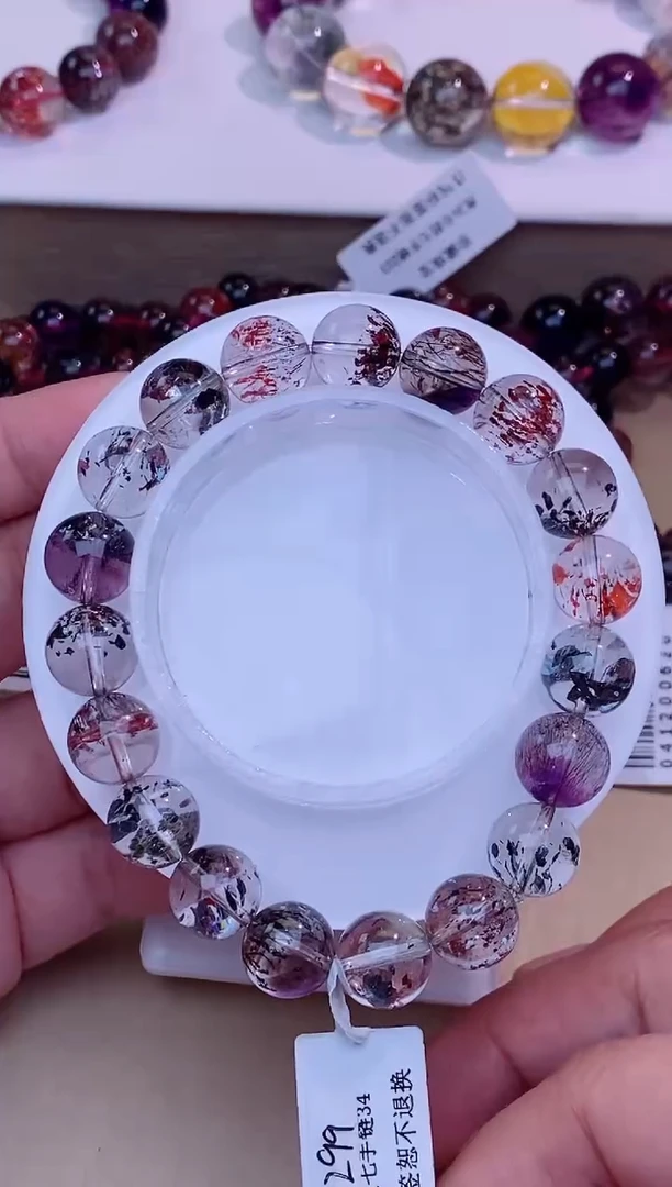 未镶嵌手串水晶毒液超七11m+