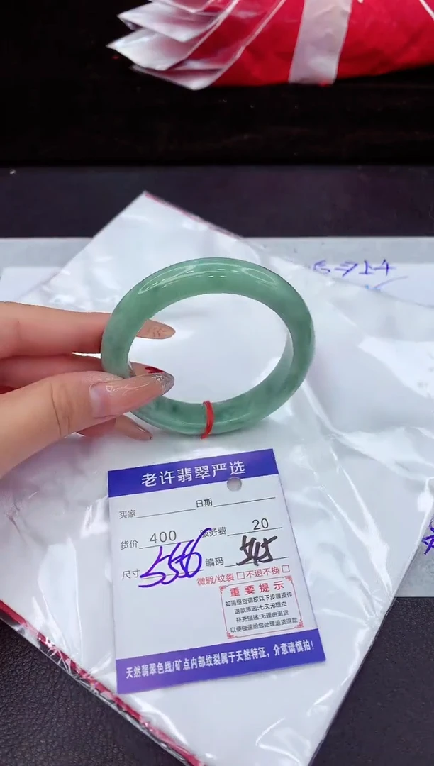 翡翠手镯未镶嵌1111111111