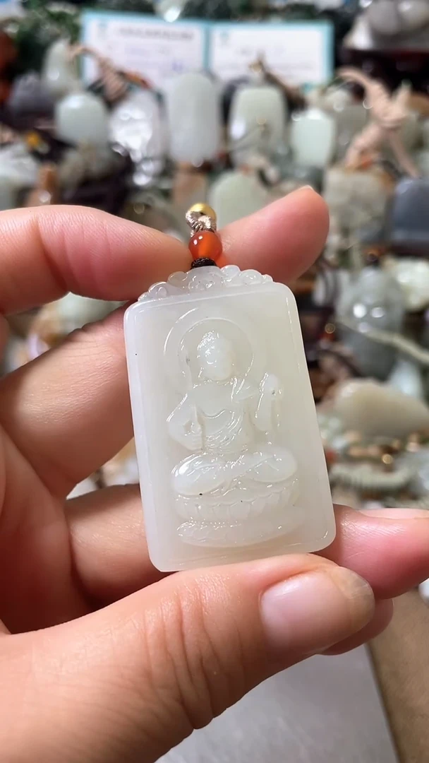 未镶嵌和田玉挂件0002