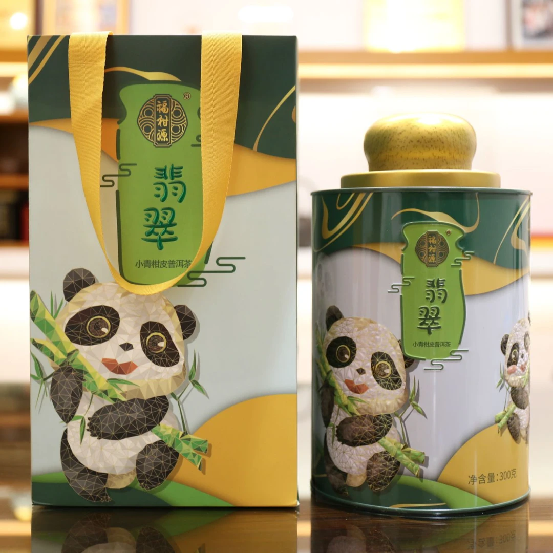 【大柴专属】2022年 翡翠 （小青柑）300g（粤）