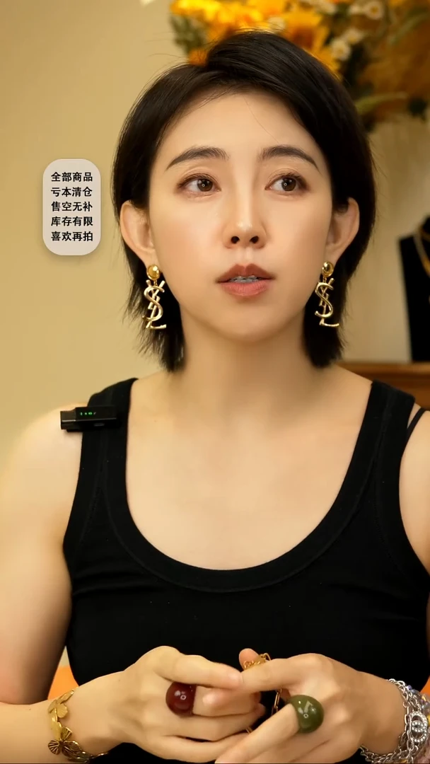 铜合金无合金耳环 ES00049