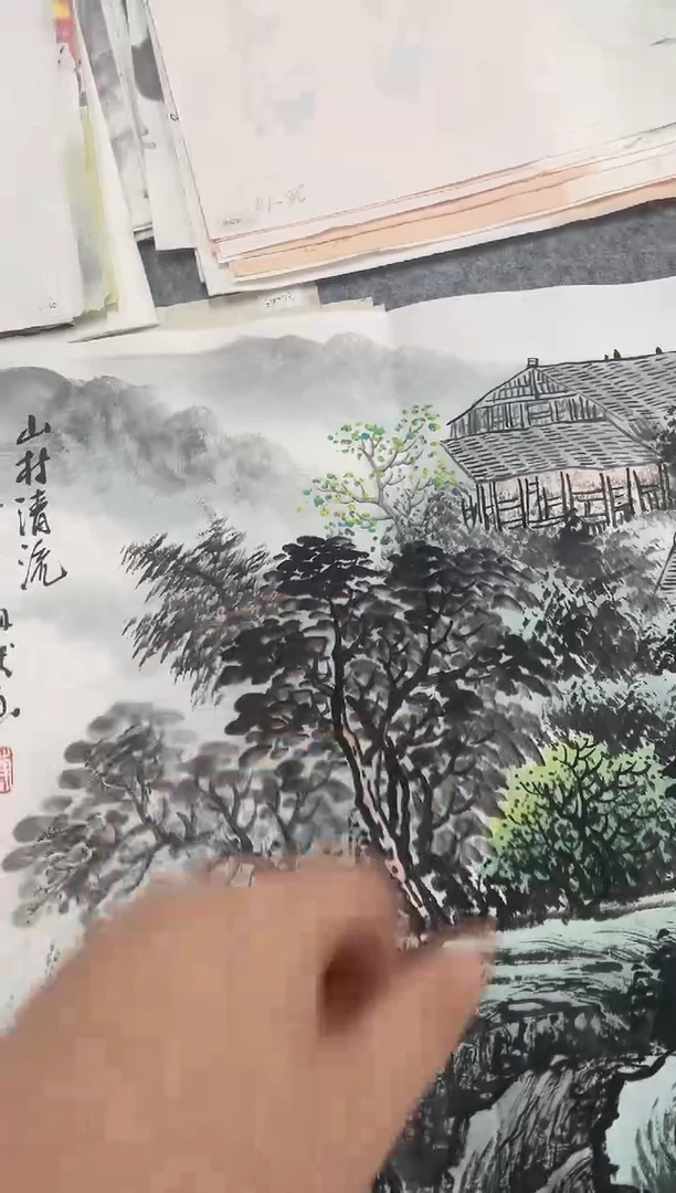 国画专属补贴福利000014-59