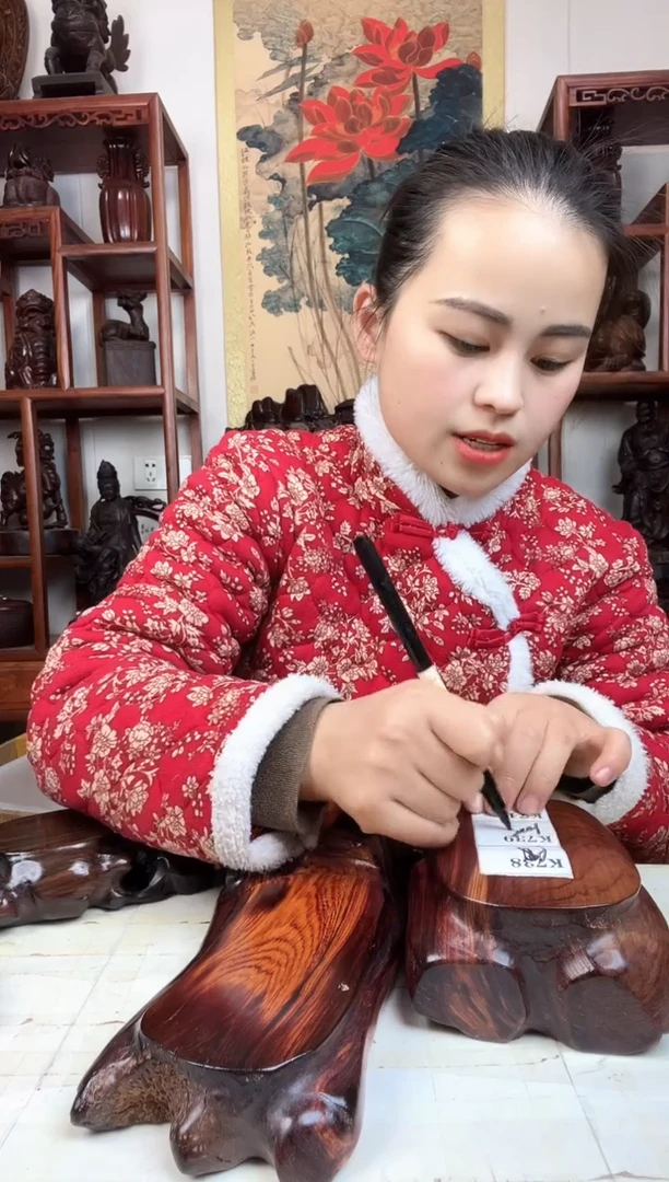 【闪购商品】木臻宝工艺随行底座