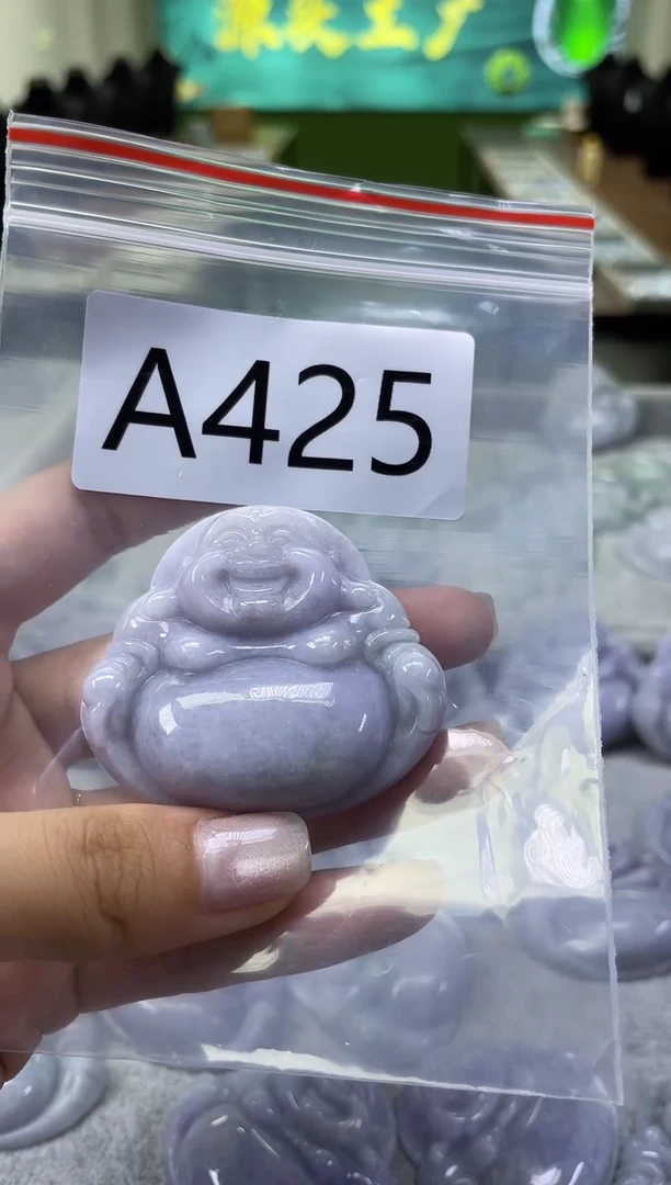 未镶嵌挂件翡翠a425