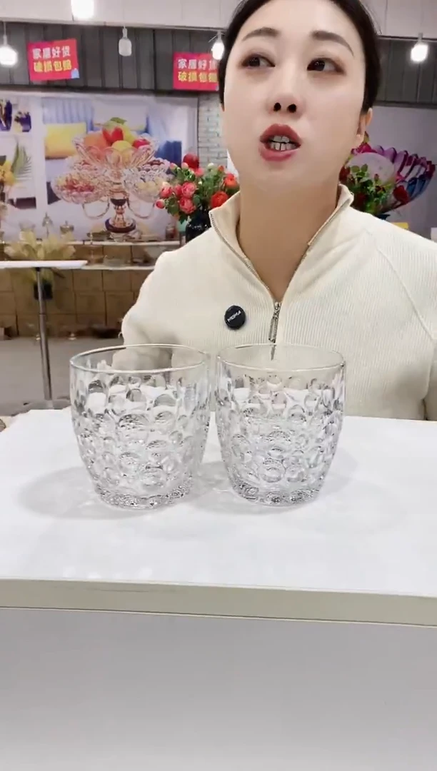 水晶泡泡洋酒杯两个