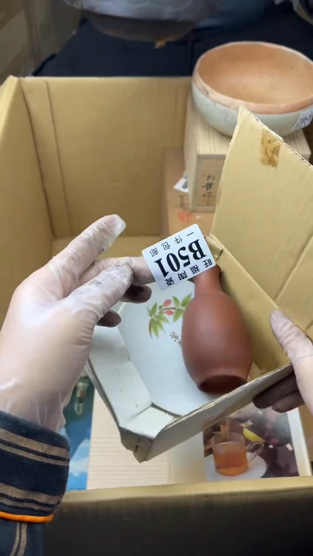 瓷片半**醉旺福家陶瓷一号商品