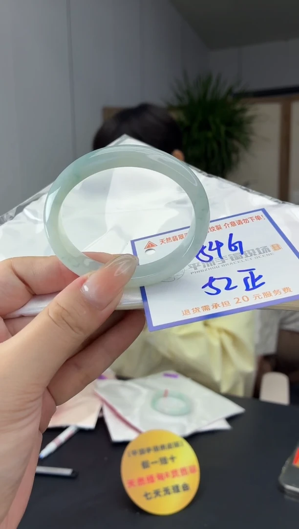 未镶嵌手镯翡翠1111111111