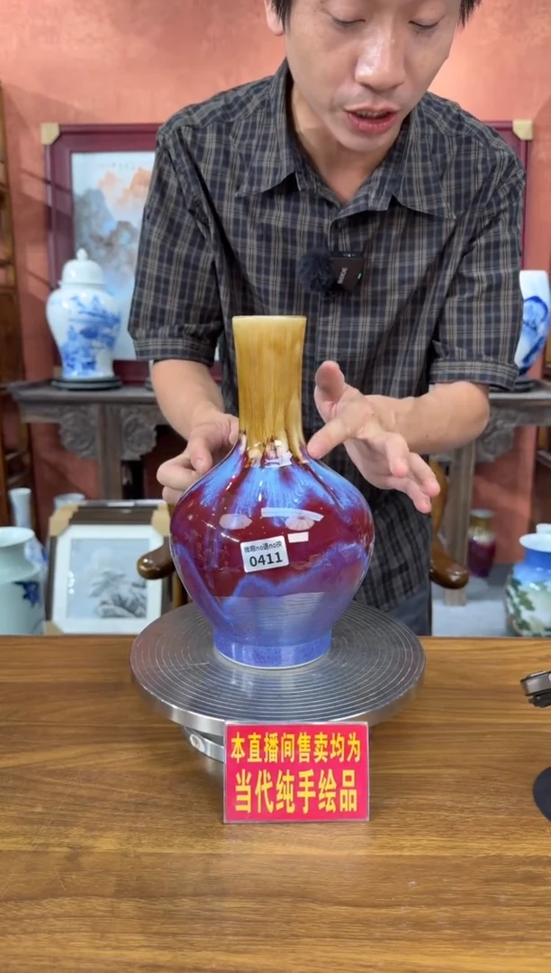 吴义松甄选陶瓷0411