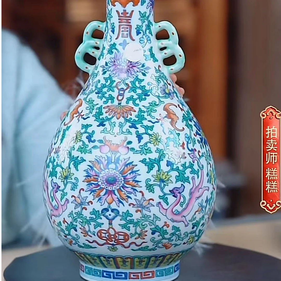 国呈拍卖古董瓷器