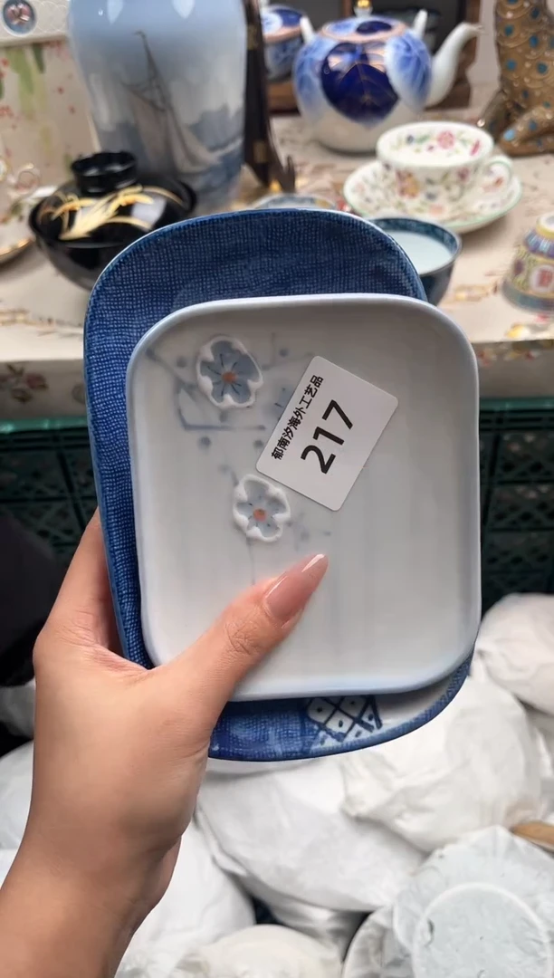 瓷片四****好M         217