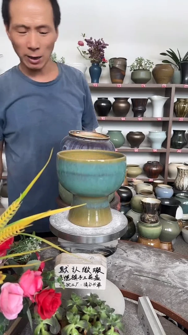 7月19号-高15口14瑕