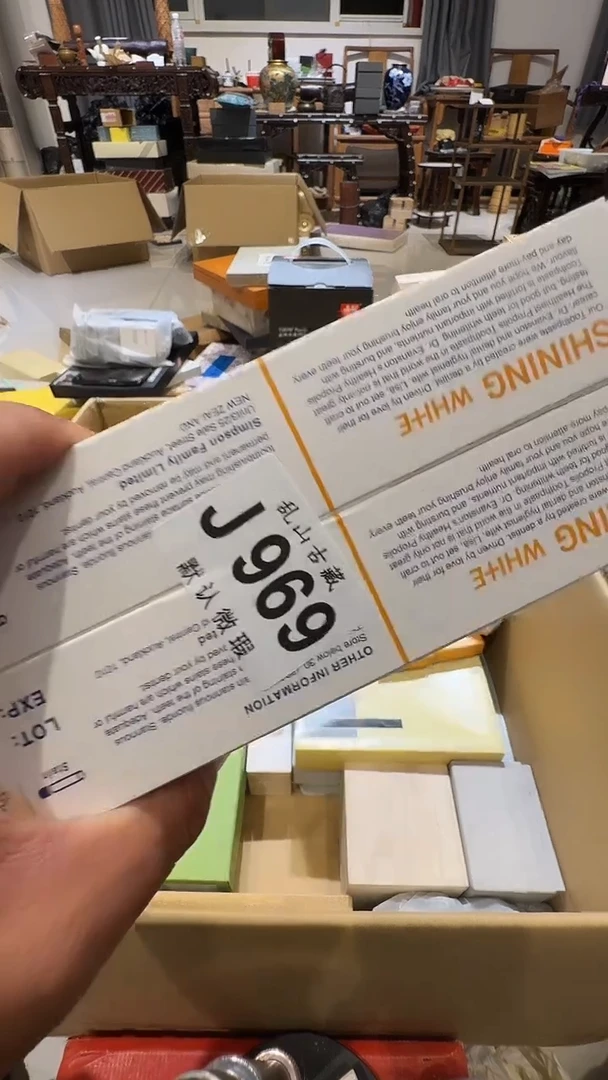 T**a乱山古美術瓷片J969