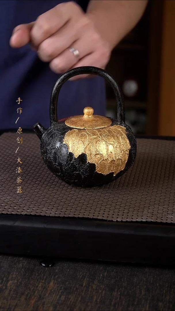 615小康茶器小康茶器