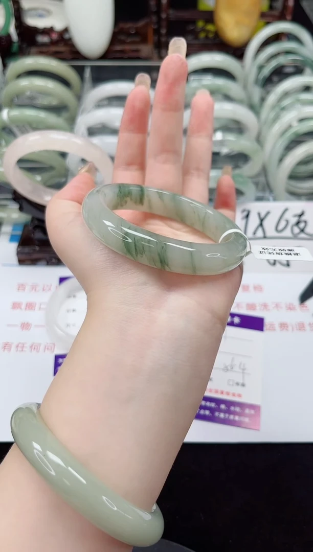 未镶嵌手镯石英质玉41-55/56