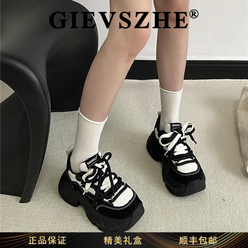 纪诗哲厚底增高真皮老爹鞋女2025秋冬时尚拼接个子加绒显瘦运动鞋