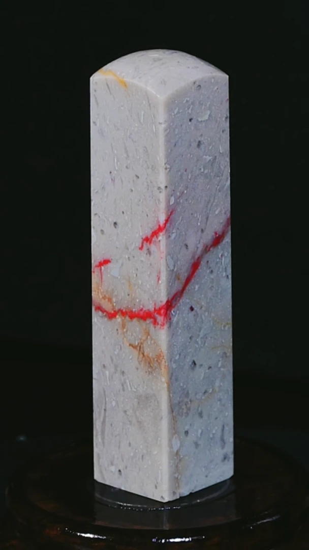 【闪购商品】昌化石昌化鸡血石