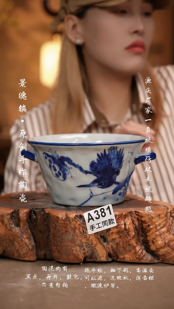 其他A381新十二器瓷器