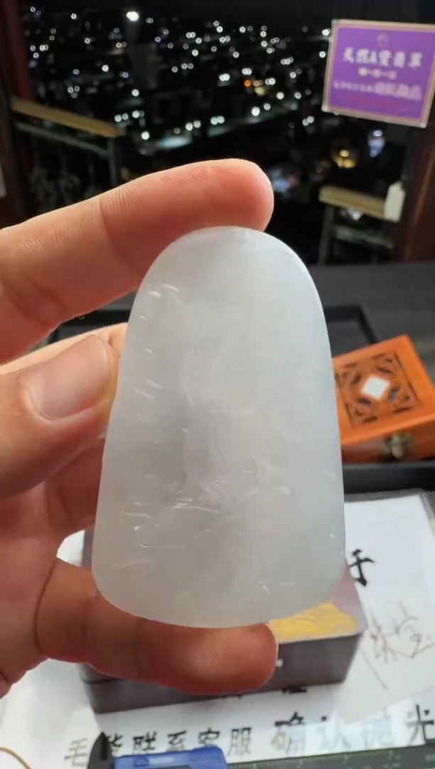 未镶嵌定制翡翠--60976