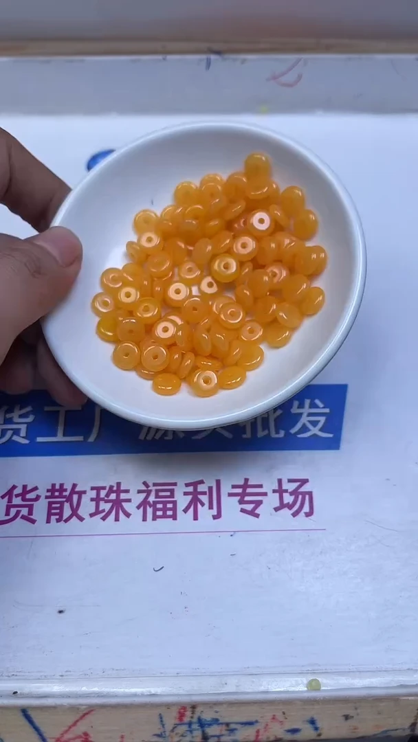 裸石蜜蜡未镶嵌D705 鸡油黄蜜蜡3*8mm30个8.8元