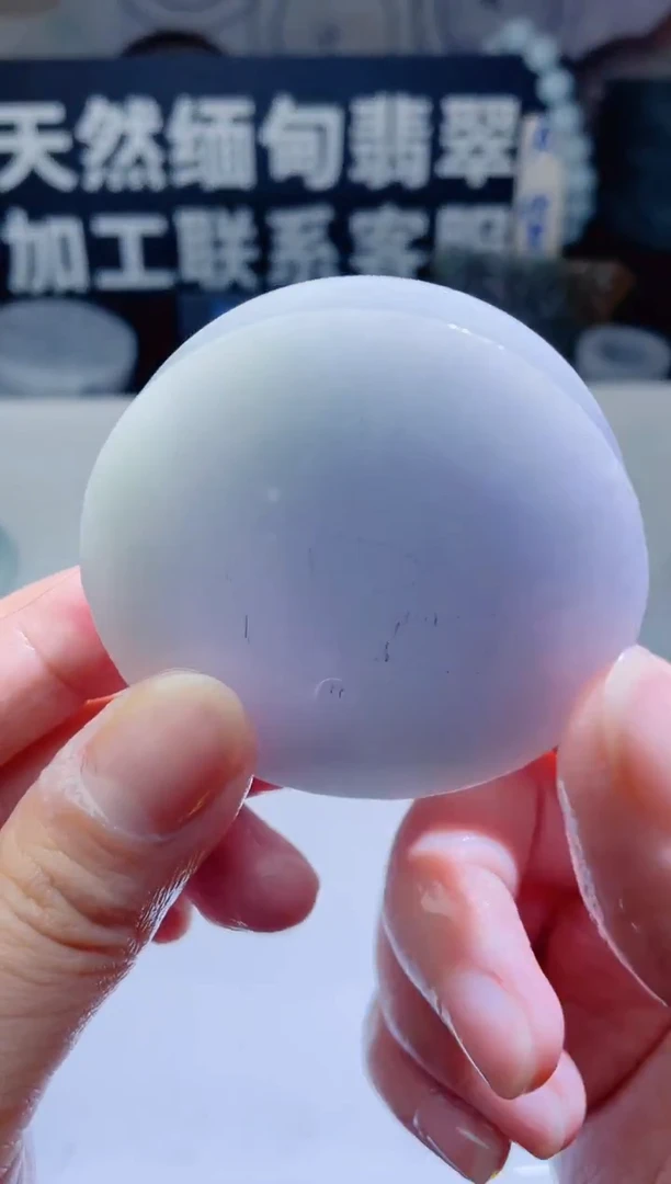 颈饰未镶嵌翡翠872