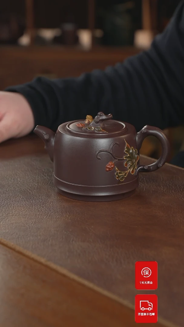 【闪购商品】紫砂茶壶紫砂壶紫砂壶