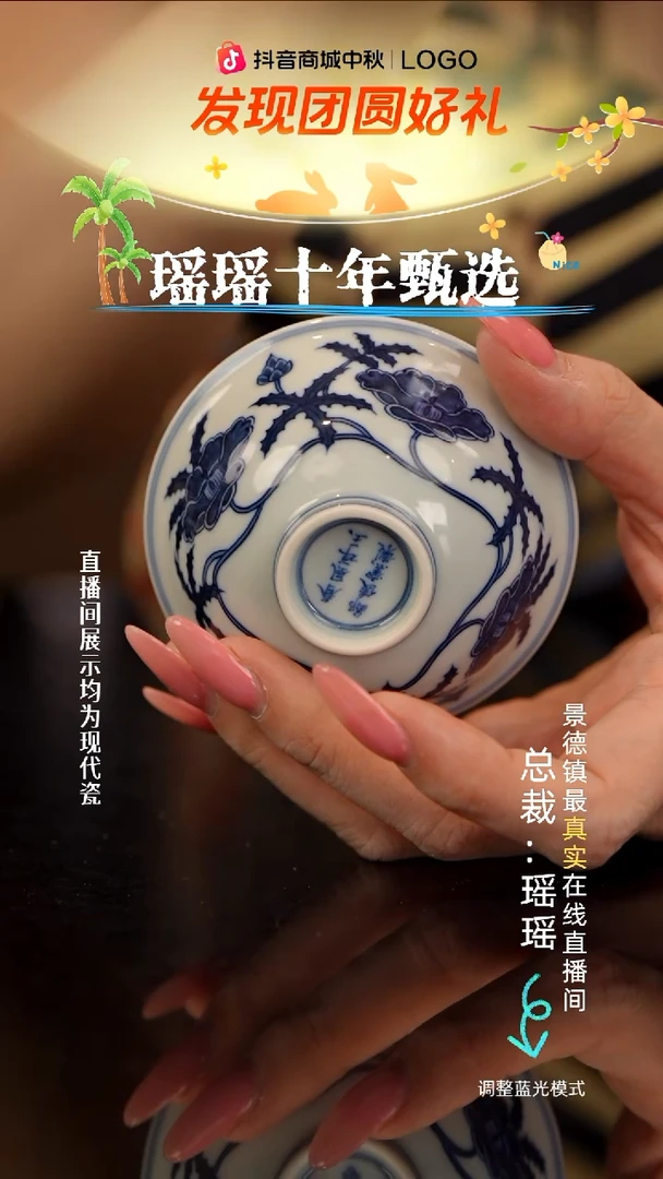 瓷瓷瓷瓷瓷瓷瓷瓷
