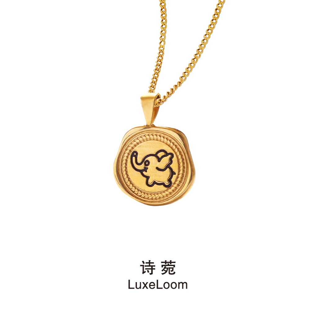 LuxeLoom/诗菀 钛钢项链 【小飞象项链】复古小众A0036