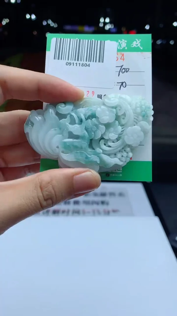 未镶嵌定制翡翠天然A货翡翠多样性发其一