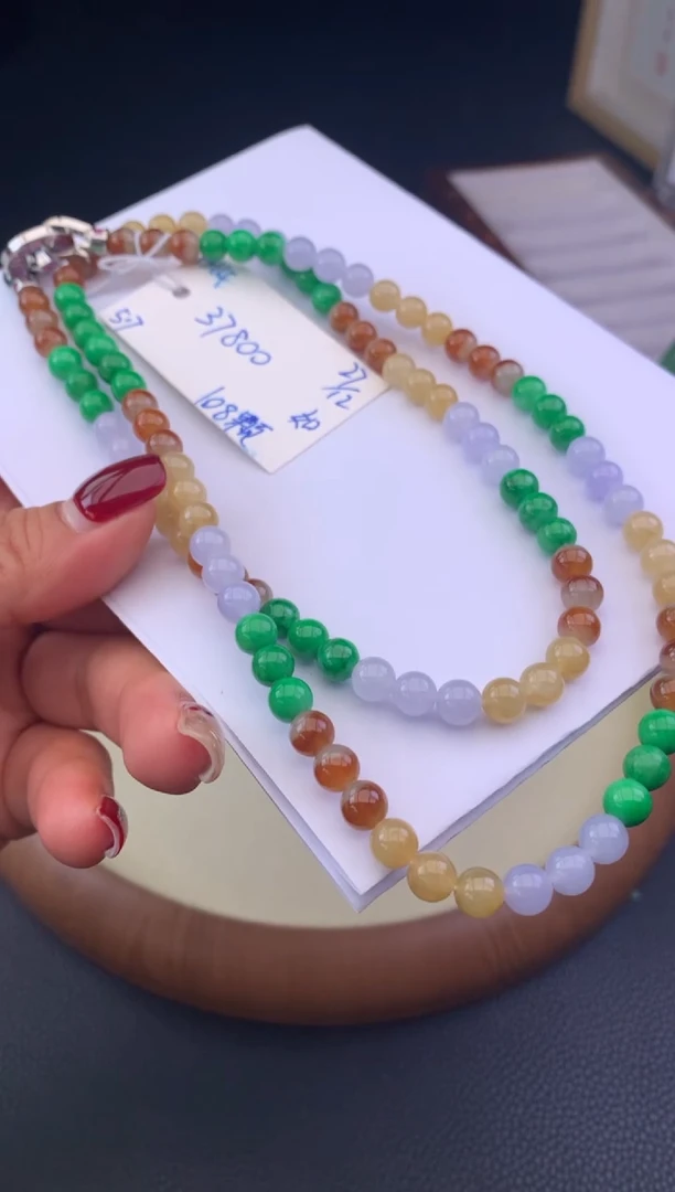 未镶嵌手串翡翠假一赔三 挂件