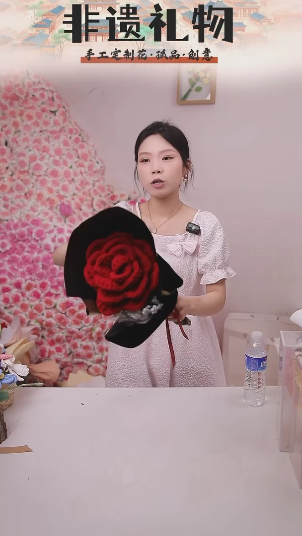 非遗手工定制花束，孤品清仓！！