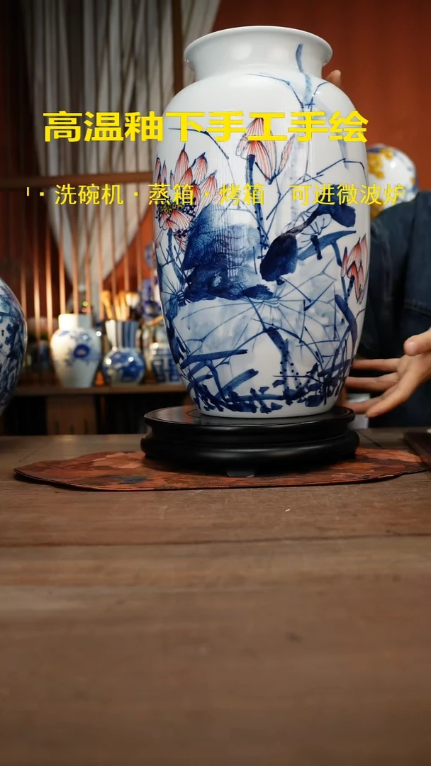 现代高温釉下彩手绘陶瓷餐具