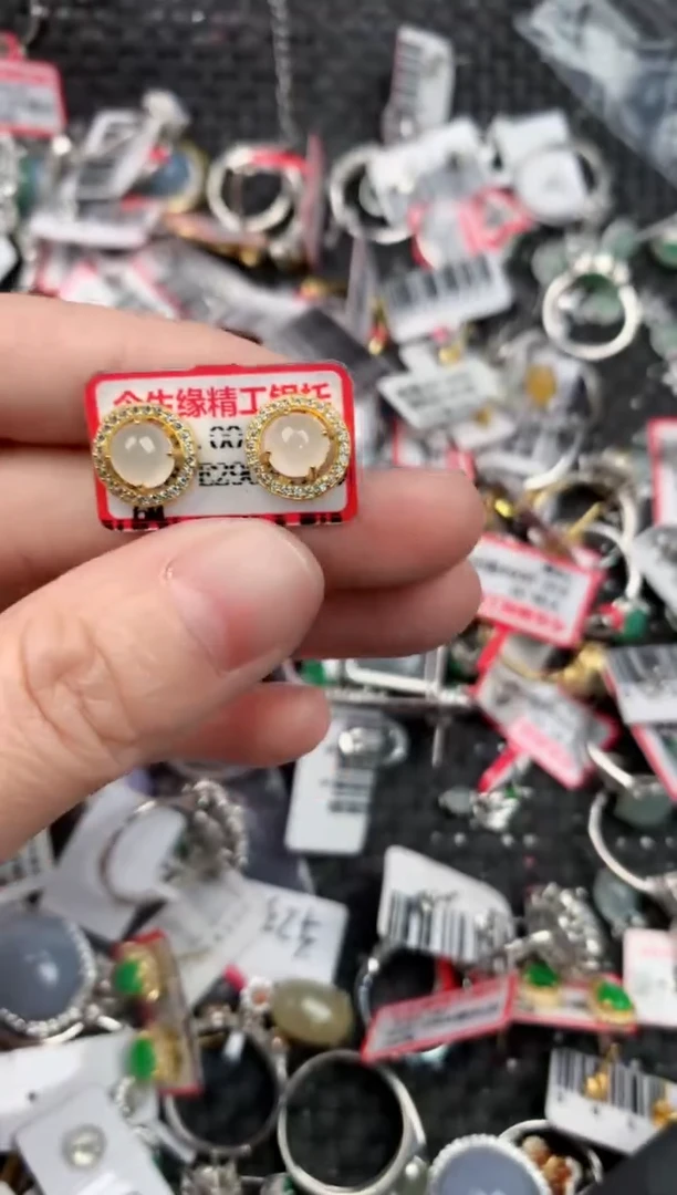 银S925镶嵌戒指翡翠13              6