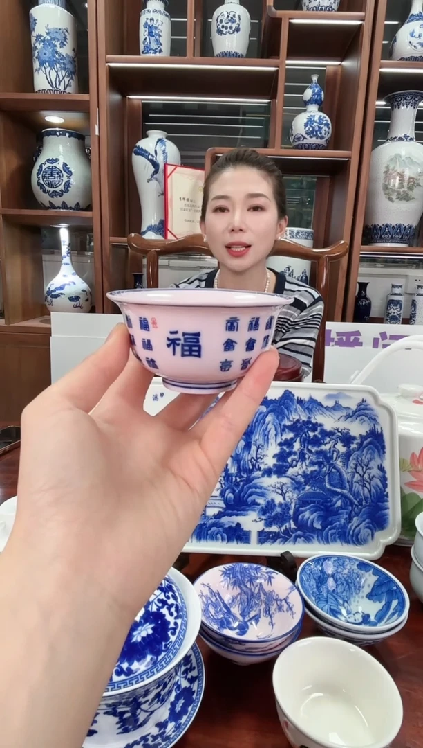 A25景德镇红稀稀福字碗1只