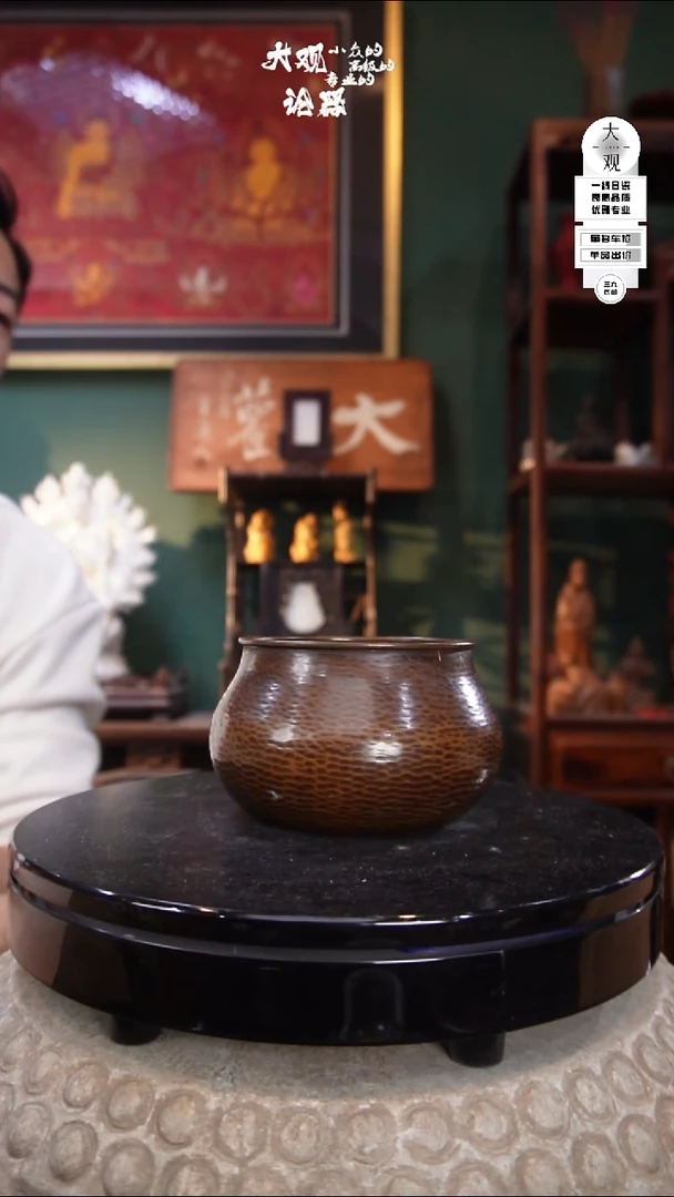 陶瓷茶周边中古品
