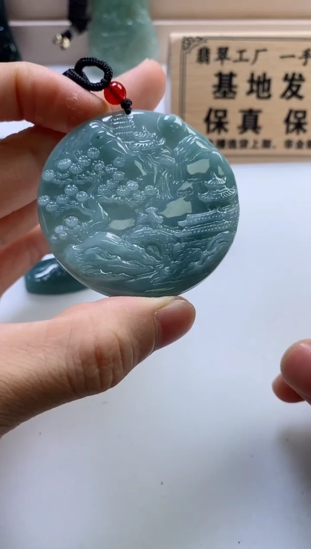 颈饰未镶嵌翡翠