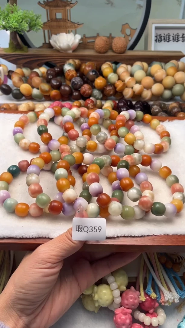 【闪购商品】菩提根/象牙果手串14mm瑕桶珠随机一串不挑Q359