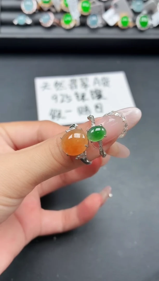银S925镶嵌戒指翡翠11111