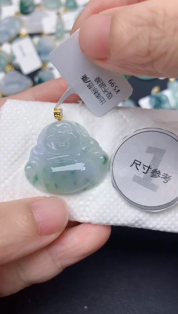 颈饰18K金镶嵌翡翠天然缅甸A货翡翠
