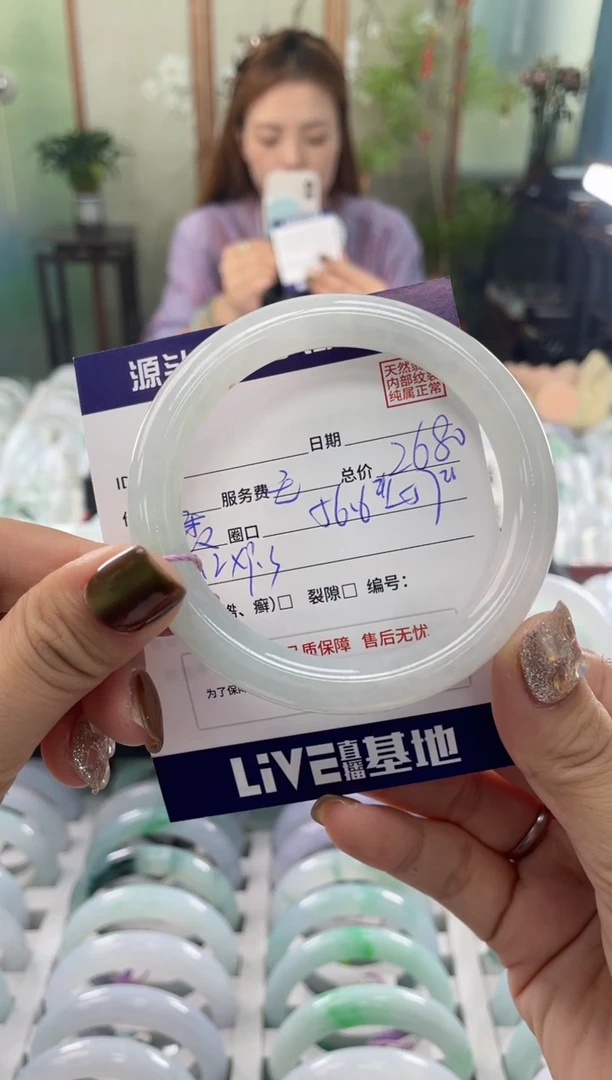 未镶嵌手镯翡翠11111111111