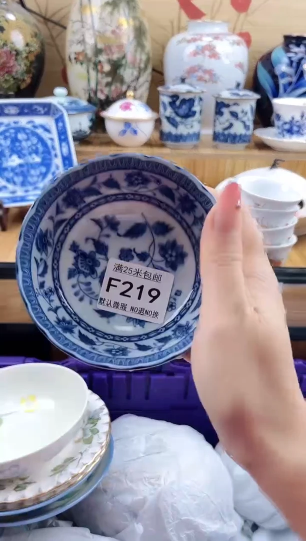 云**语==============f219