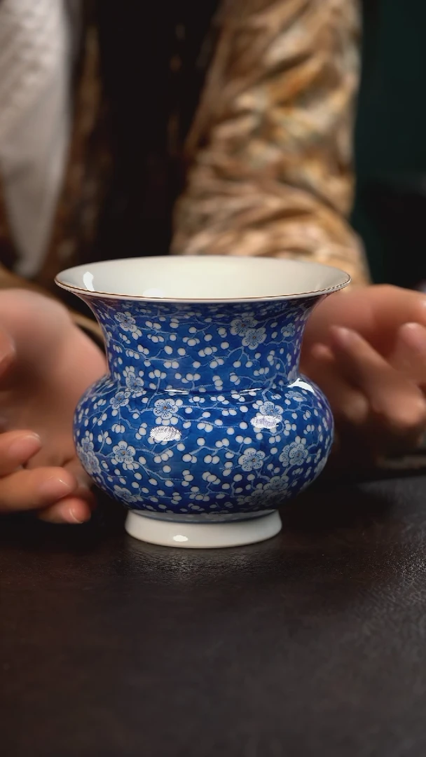 【闪购商品】杯聚澜堂蓝地冰梅大渣斗水洗