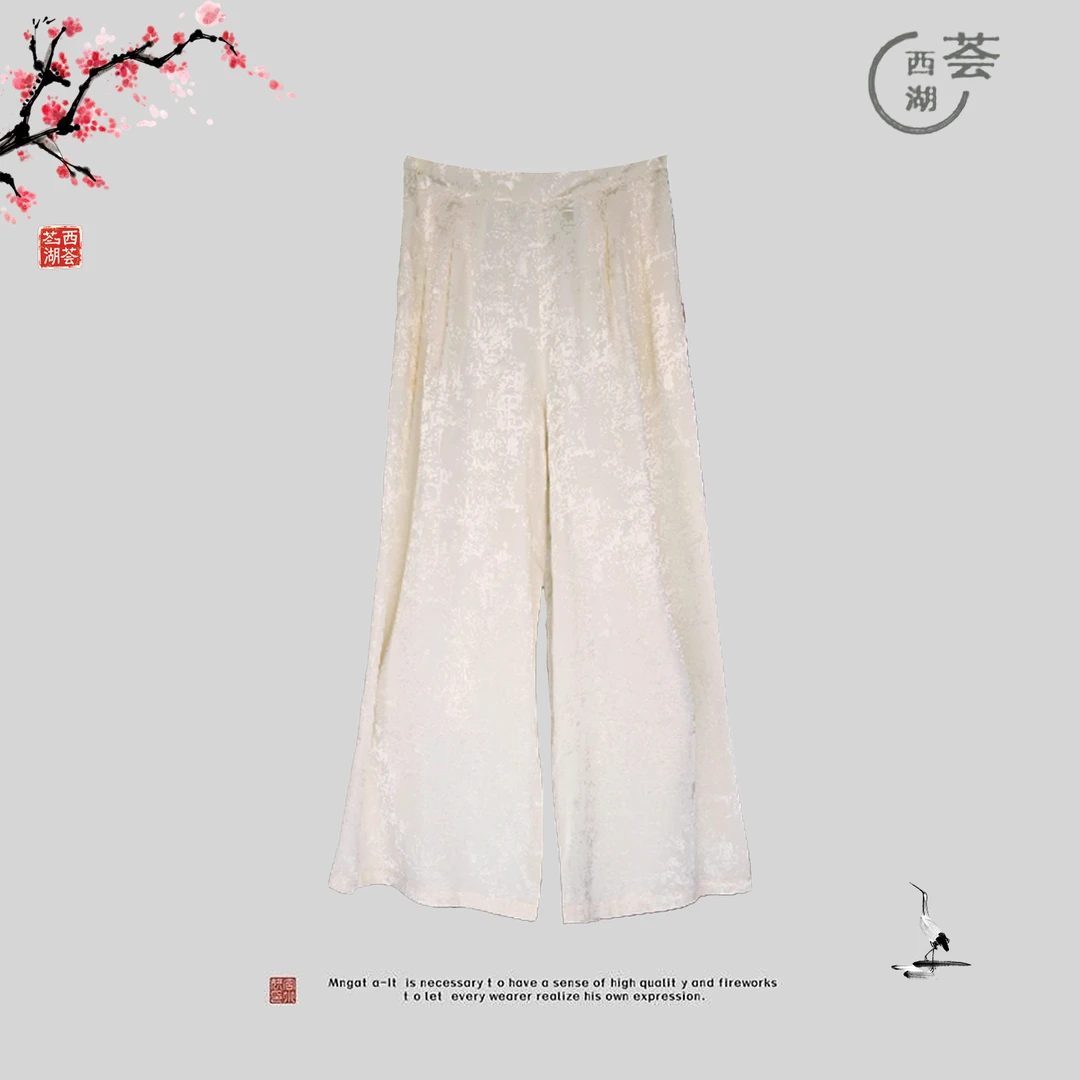 璟衣坊【桑丝-织金山水】真丝桑蚕丝新中式国风新款阔腿裤阔腿裤