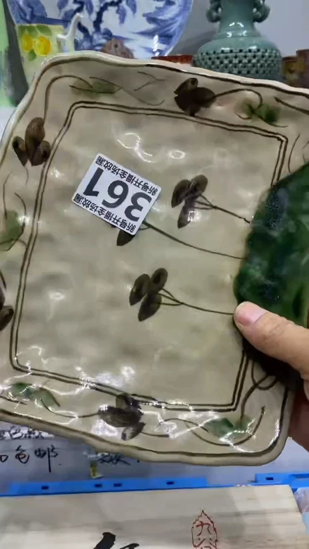 周*闪购名称闪购名称