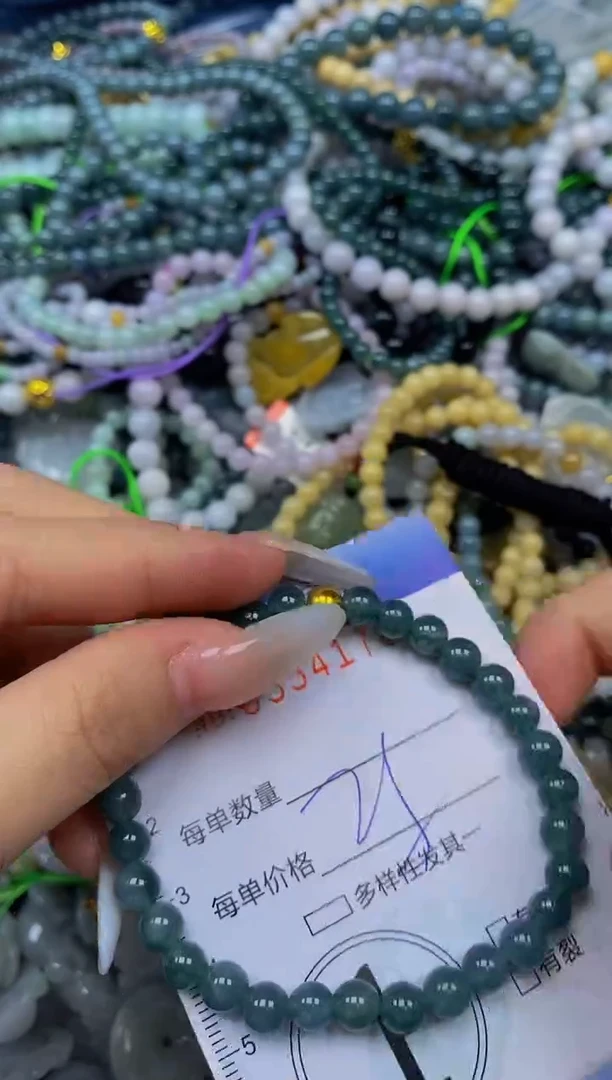 颈饰未镶嵌翡翠闪购0354177