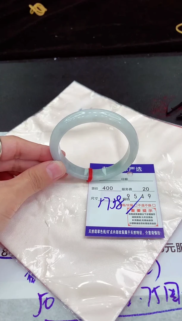 翡翠手镯未镶嵌1111111111111