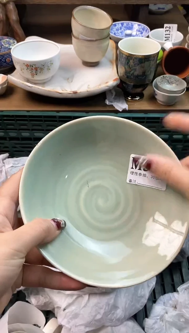 【闪购商品】瓷片[○･｀Д´･ ○]