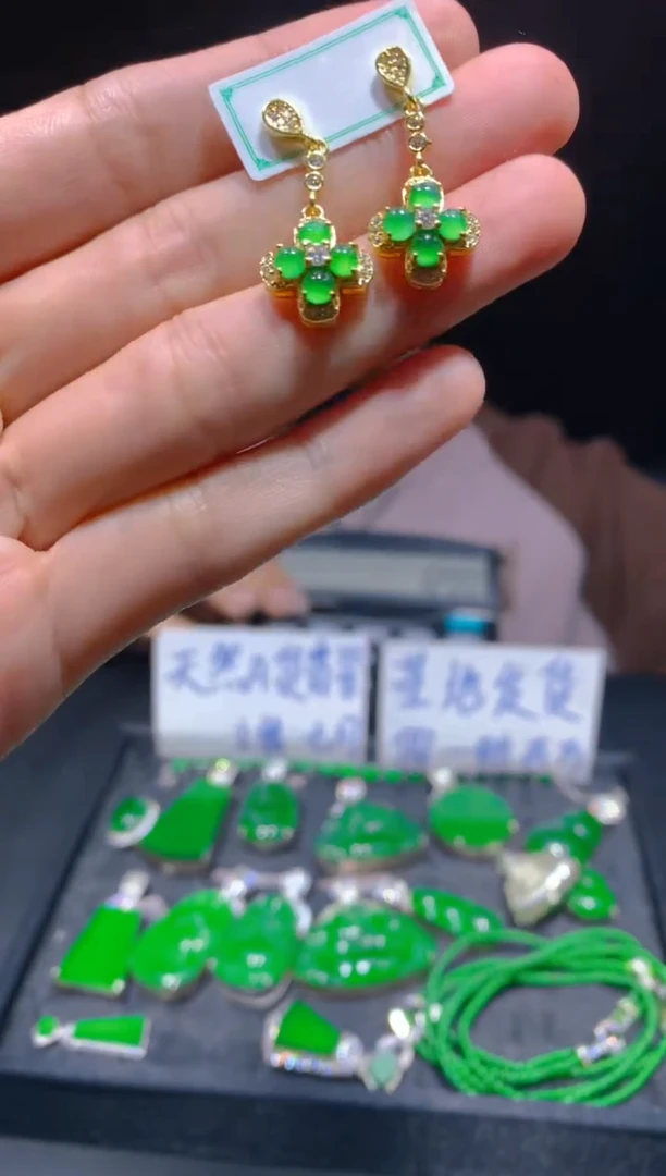 未镶嵌定制翡翠210多样性发货（发其一）