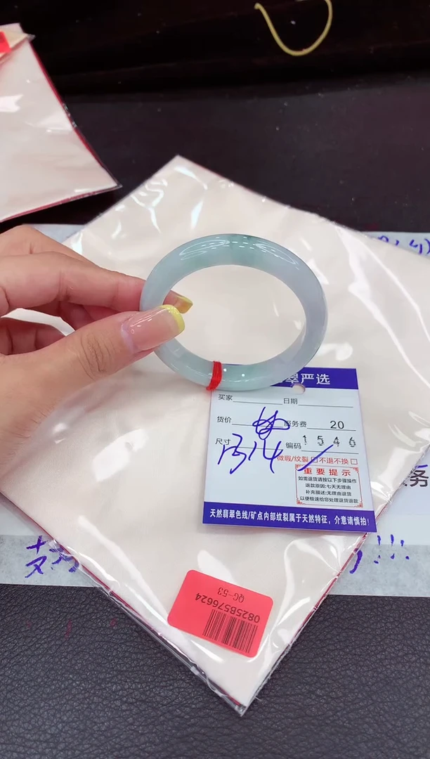 未镶嵌手镯翡翠11111111111