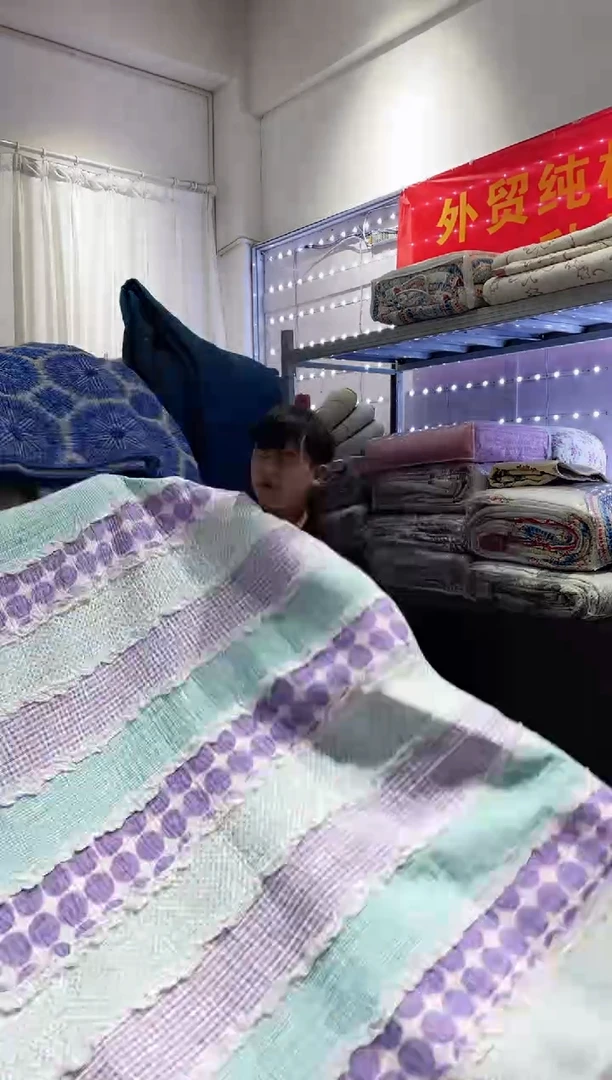 棉220*220纯棉床盖84号微瑕