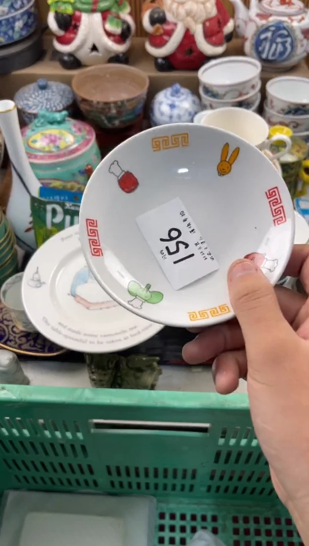 ·*磊店铺名称 轩轩瓷器 闪购类型 定向 ·周磊